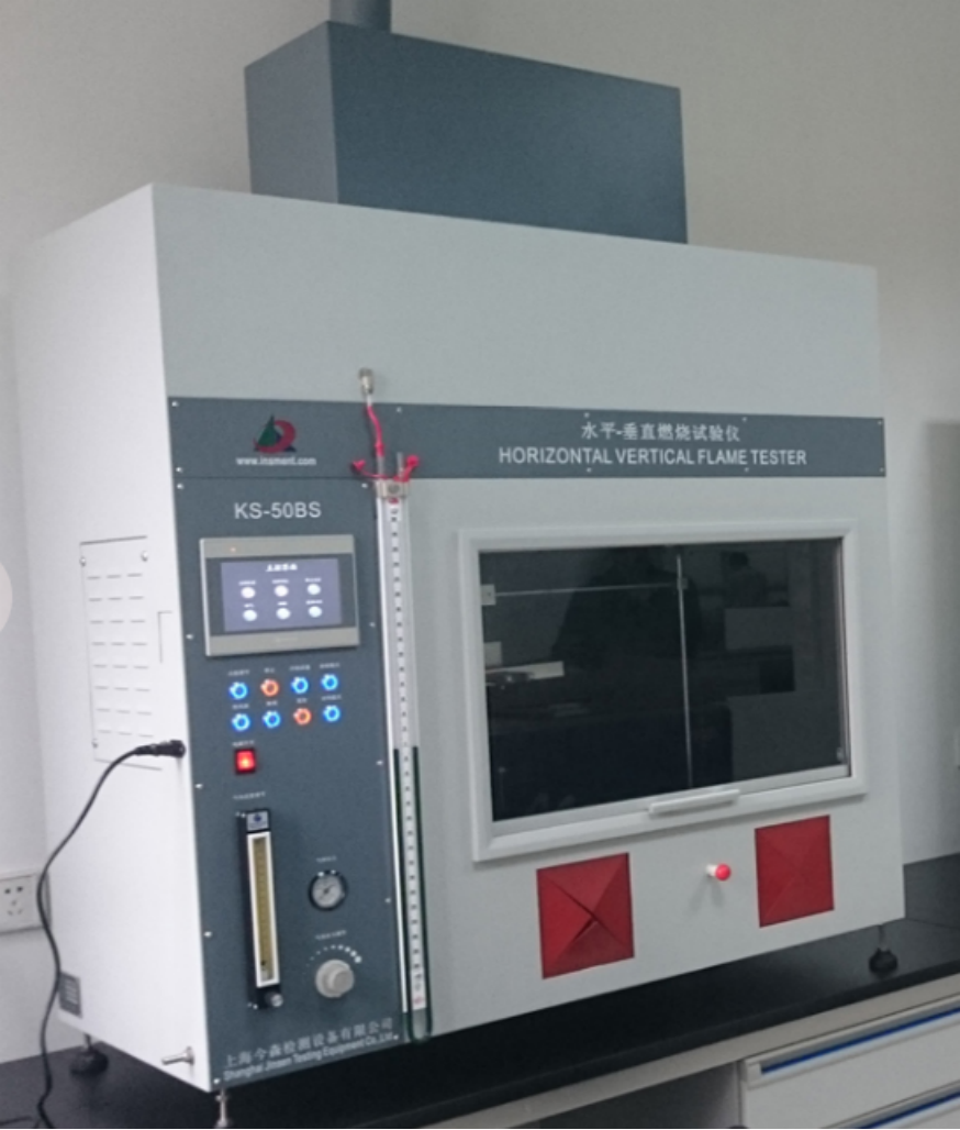 测试设备图片 测试设备图片