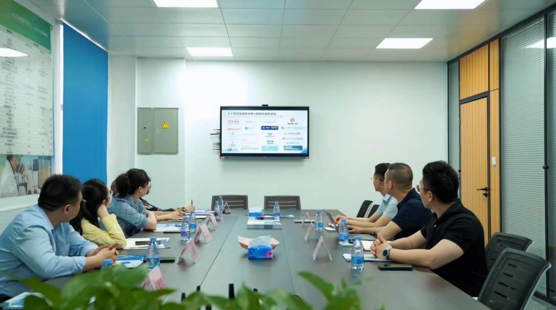 湖北省市场监督管理局、湖北省计量测试技术研究院领导一行到访创芯检测实验室交流合作