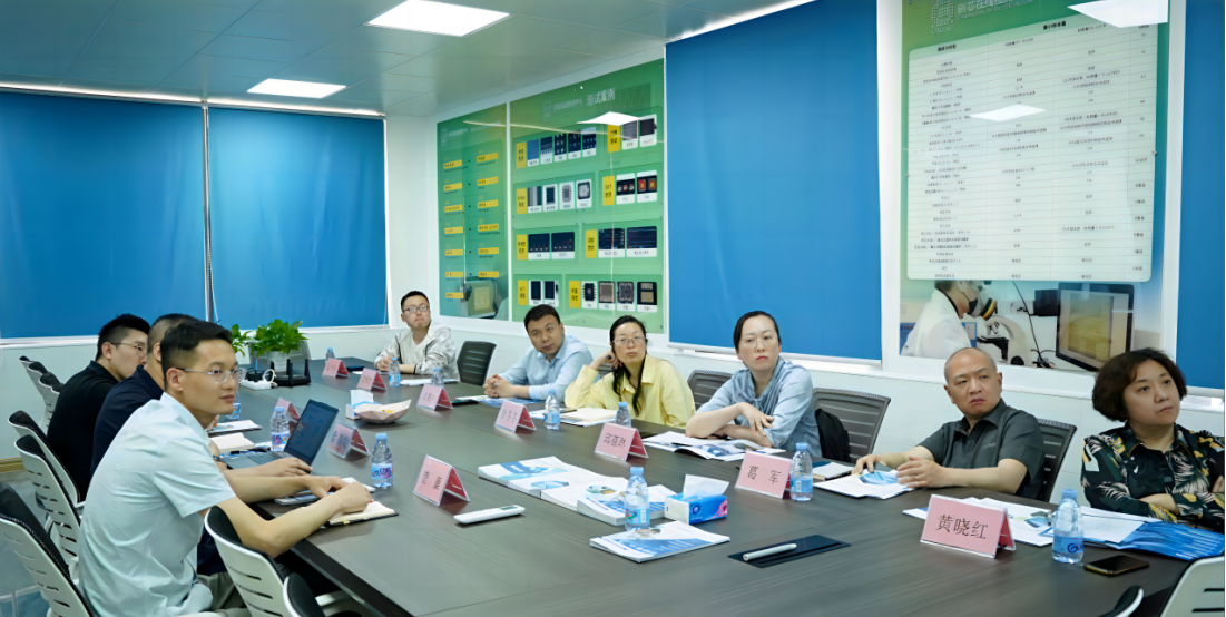 湖北省市场监督管理局、湖北省计量测试技术研究院领导一行到访创芯检测实验室交流合作